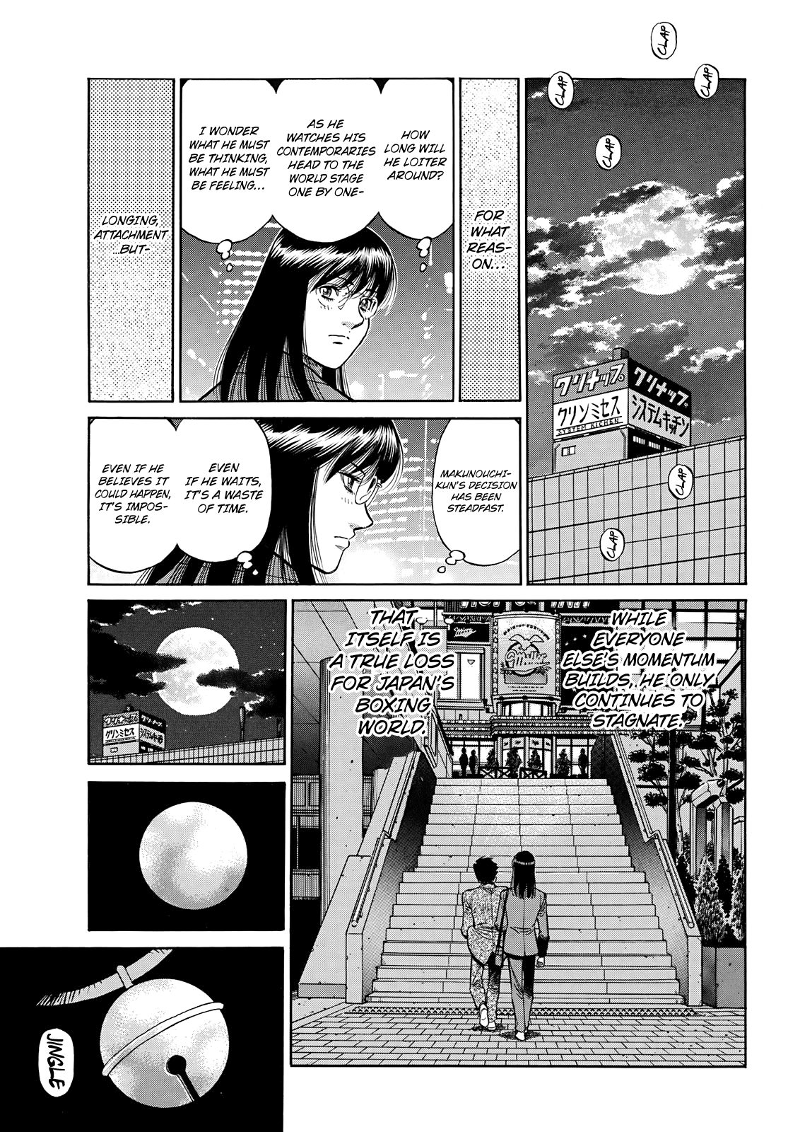 Hajime no Ippo Chapter 1351 page 14 - Chapter 1351: The Makunouchi Generation