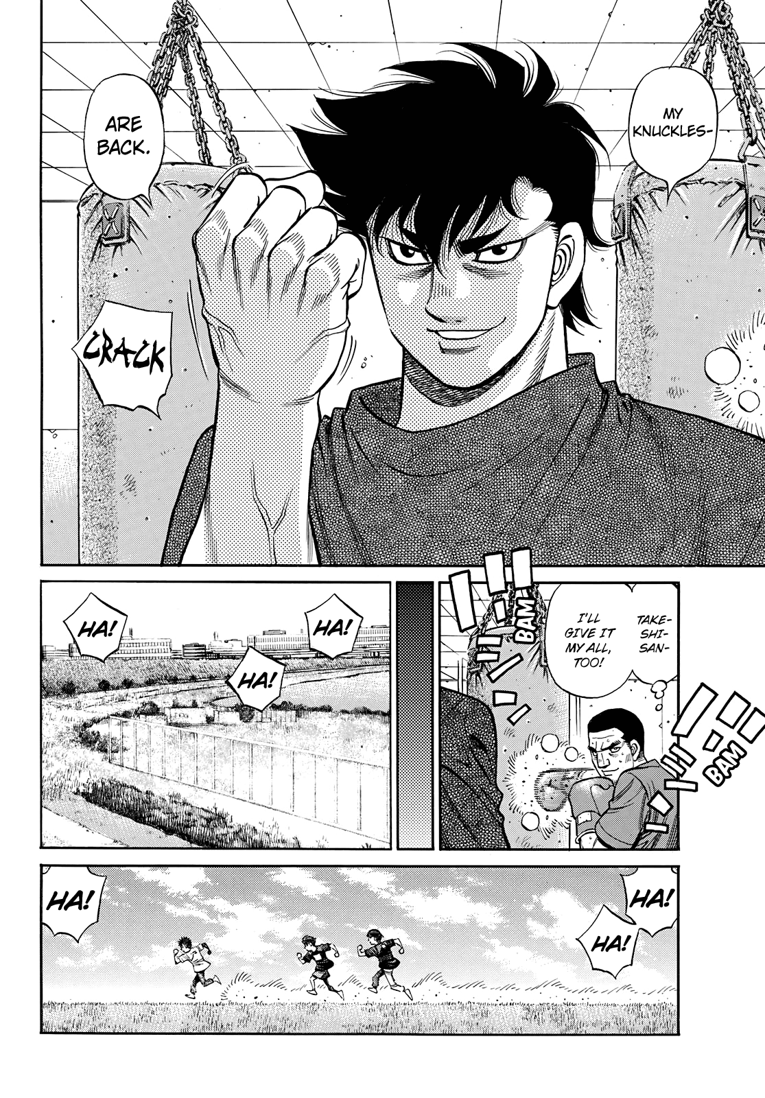 Hajime no Ippo Chapter 1351 page 17 - Chapter 1351: The Makunouchi Generation