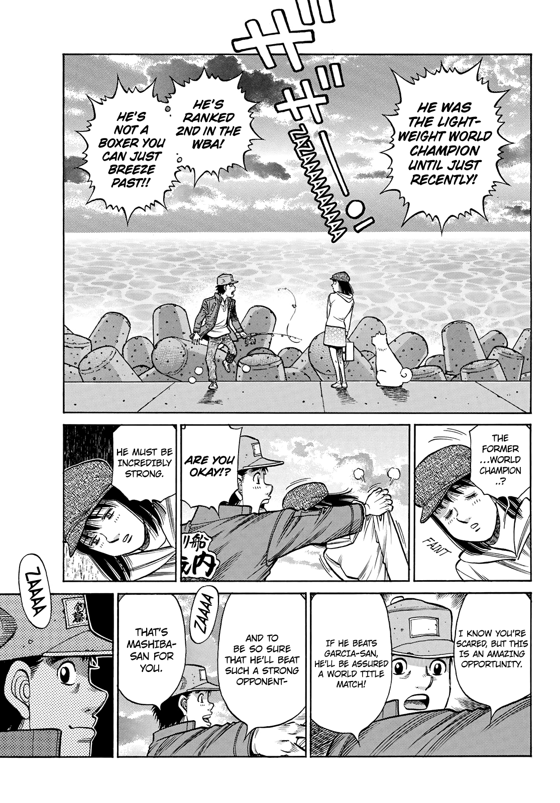 Hajime no Ippo Chapter 1351 page 4 - Chapter 1351: The Makunouchi Generation