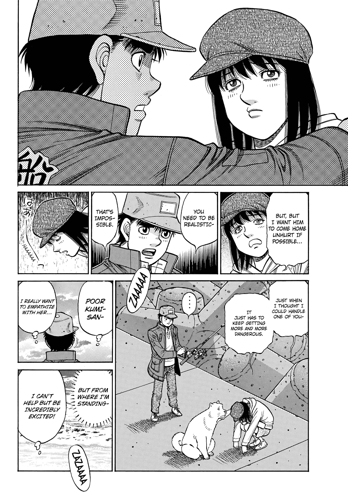 Hajime no Ippo Chapter 1351 page 5 - Chapter 1351: The Makunouchi Generation
