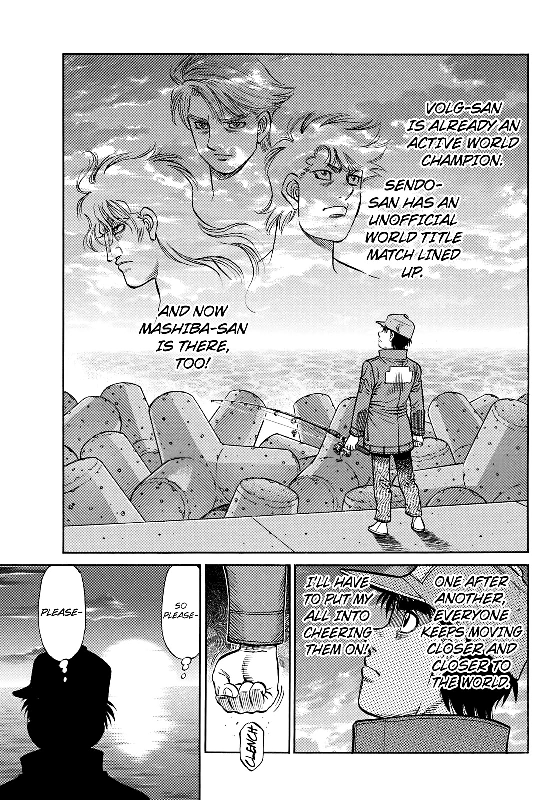 Hajime no Ippo Chapter 1351 page 6 - Chapter 1351: The Makunouchi Generation