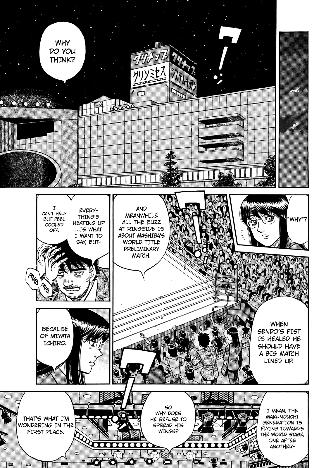 Hajime no Ippo Chapter 1351 page 8 - Chapter 1351: The Makunouchi Generation