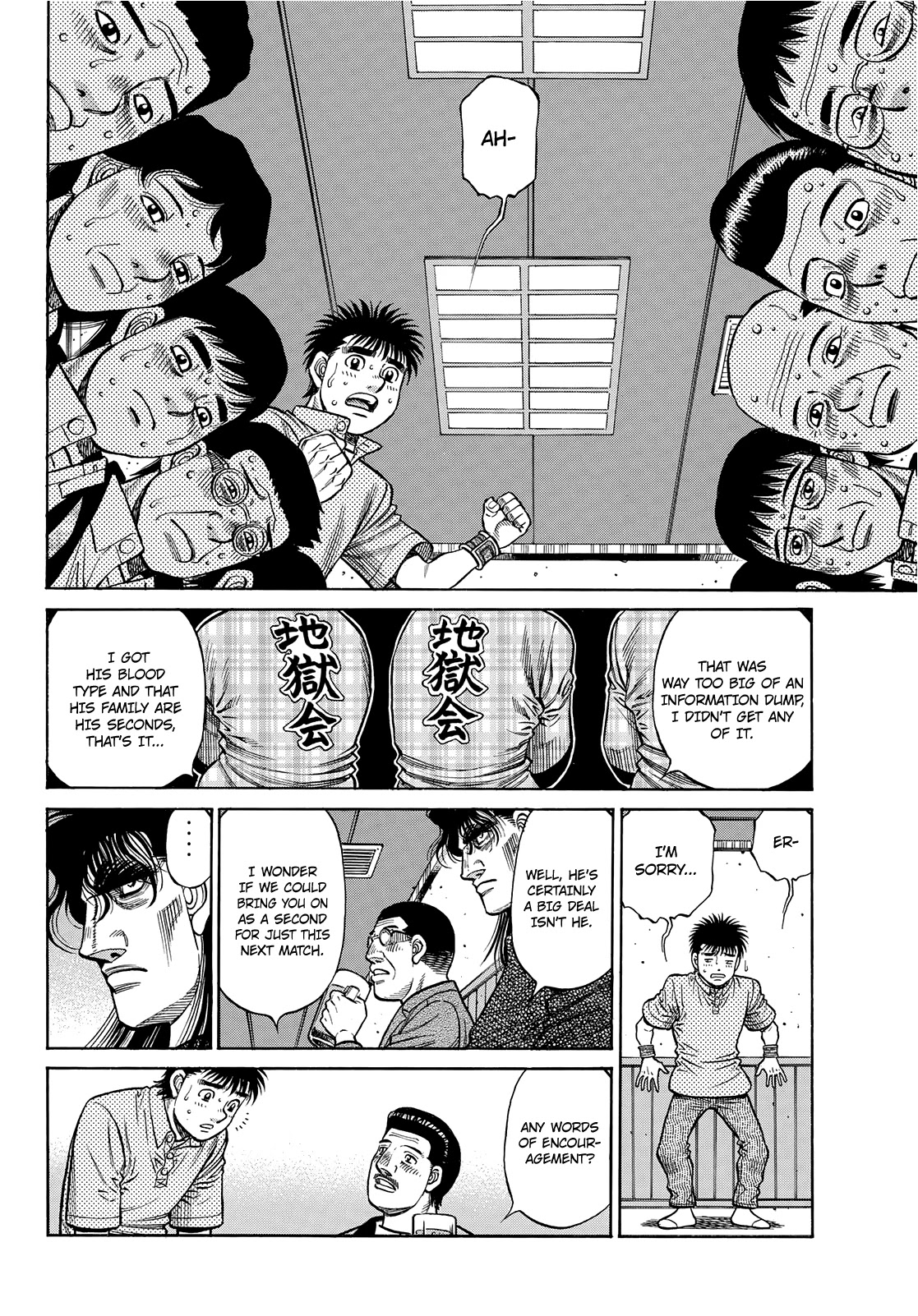 Hajime no Ippo Chapter 1352 page 8 - Chapter 1352: Encouragement Party