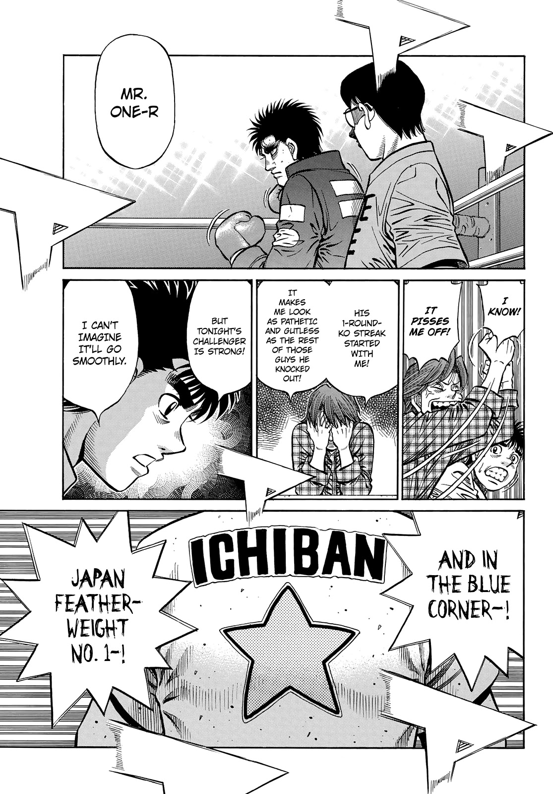 Hajime no Ippo Chapter 1353 page 13 - Chapter 1353: The Mashiba Siblings