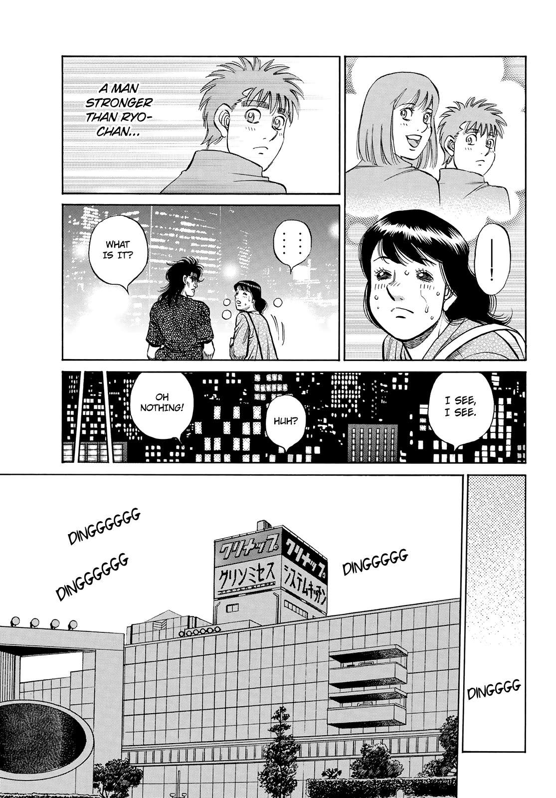Hajime no Ippo Chapter 1353 page 9 - Chapter 1353: The Mashiba Siblings