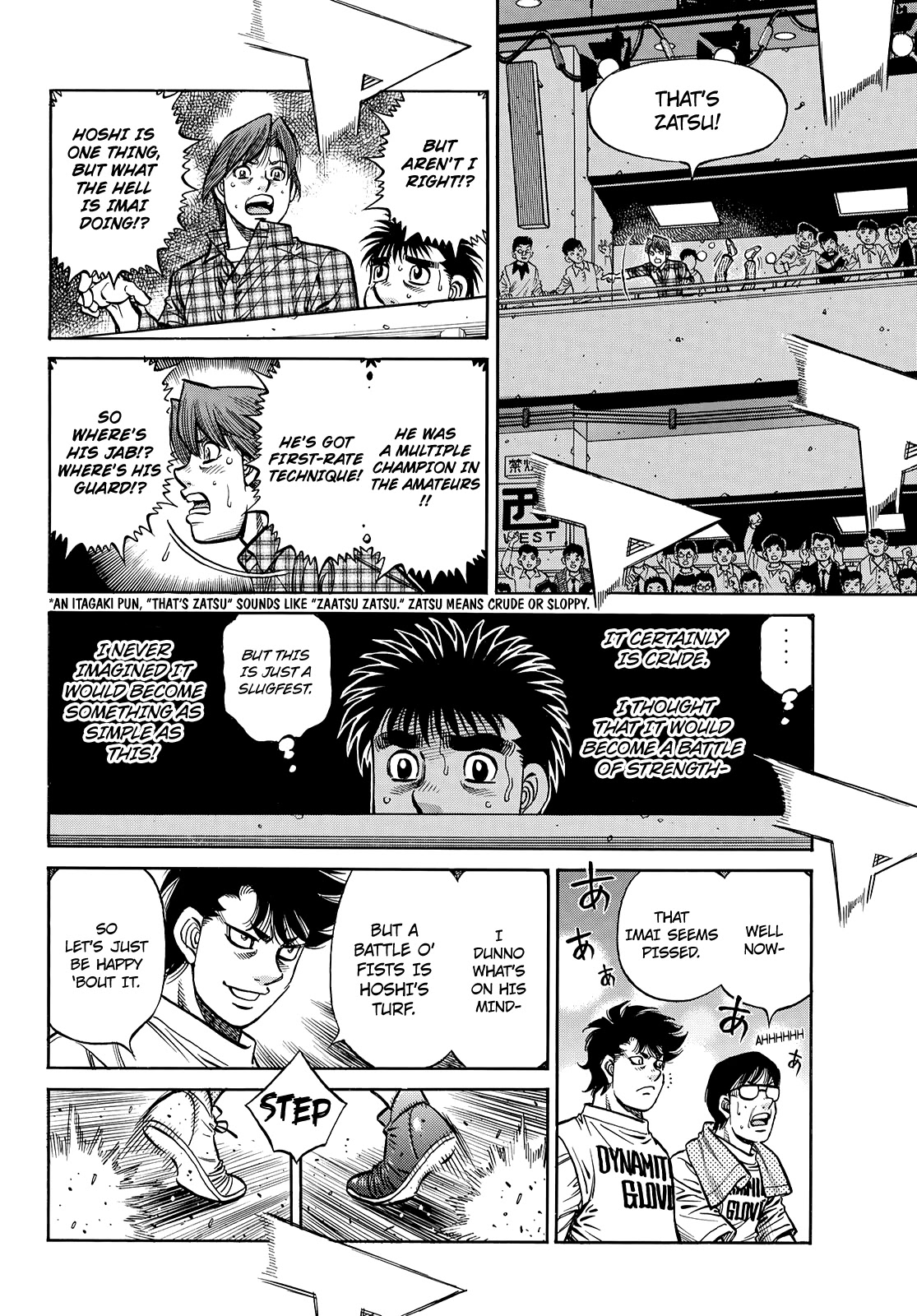Hajime no Ippo Chapter 1355 page 11 - Chapter 1355: A Battle of Strength