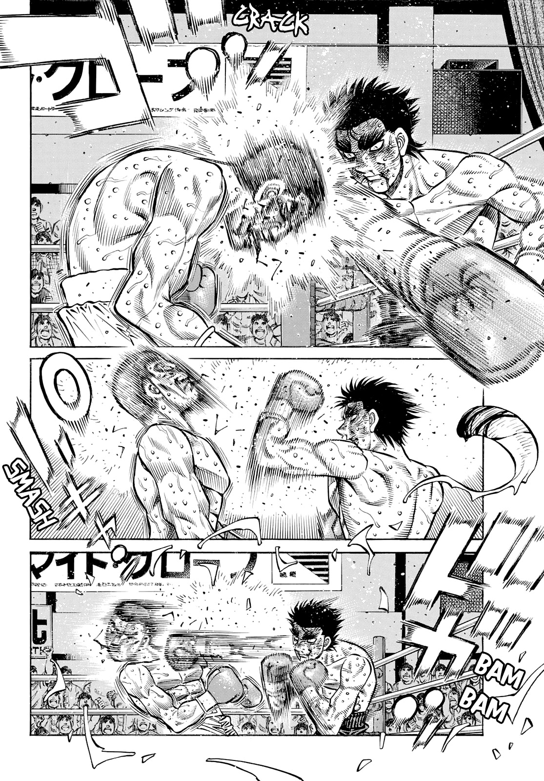Hajime no Ippo Chapter 1357 page 10 - Chapter 1357: A Battle of Wills