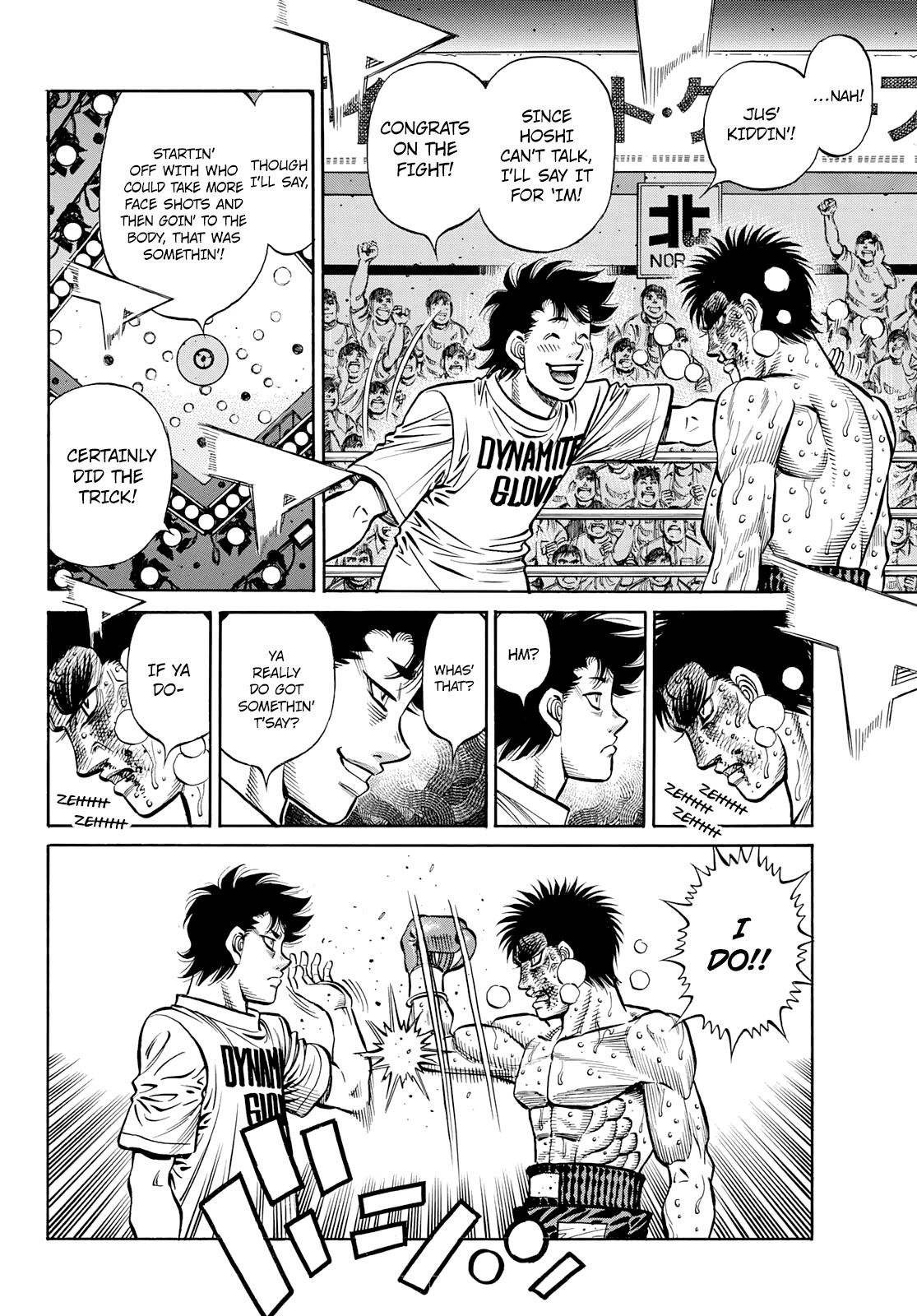 Hajime no Ippo Chapter 1357 page 14 - Chapter 1357: A Battle of Wills