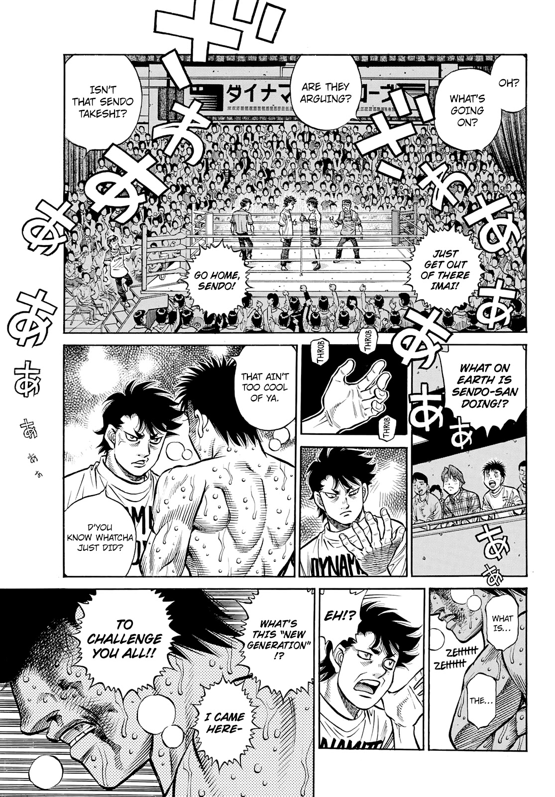Hajime no Ippo Chapter 1357 page 15 - Chapter 1357: A Battle of Wills
