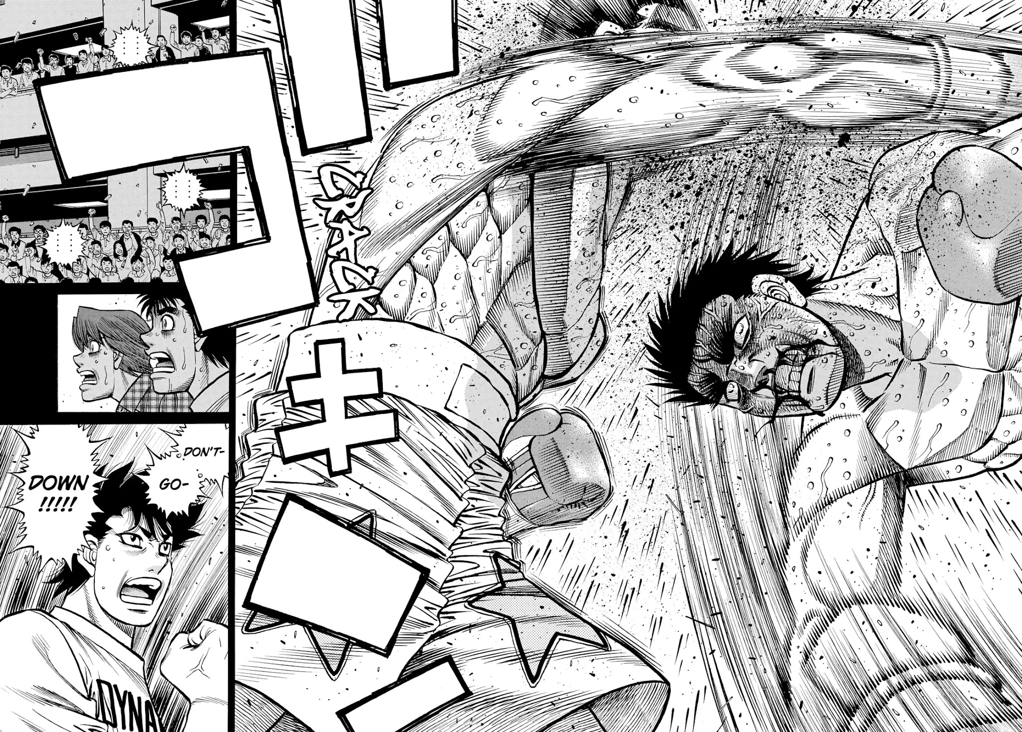Hajime no Ippo Chapter 1357 page 5 - Chapter 1357: A Battle of Wills