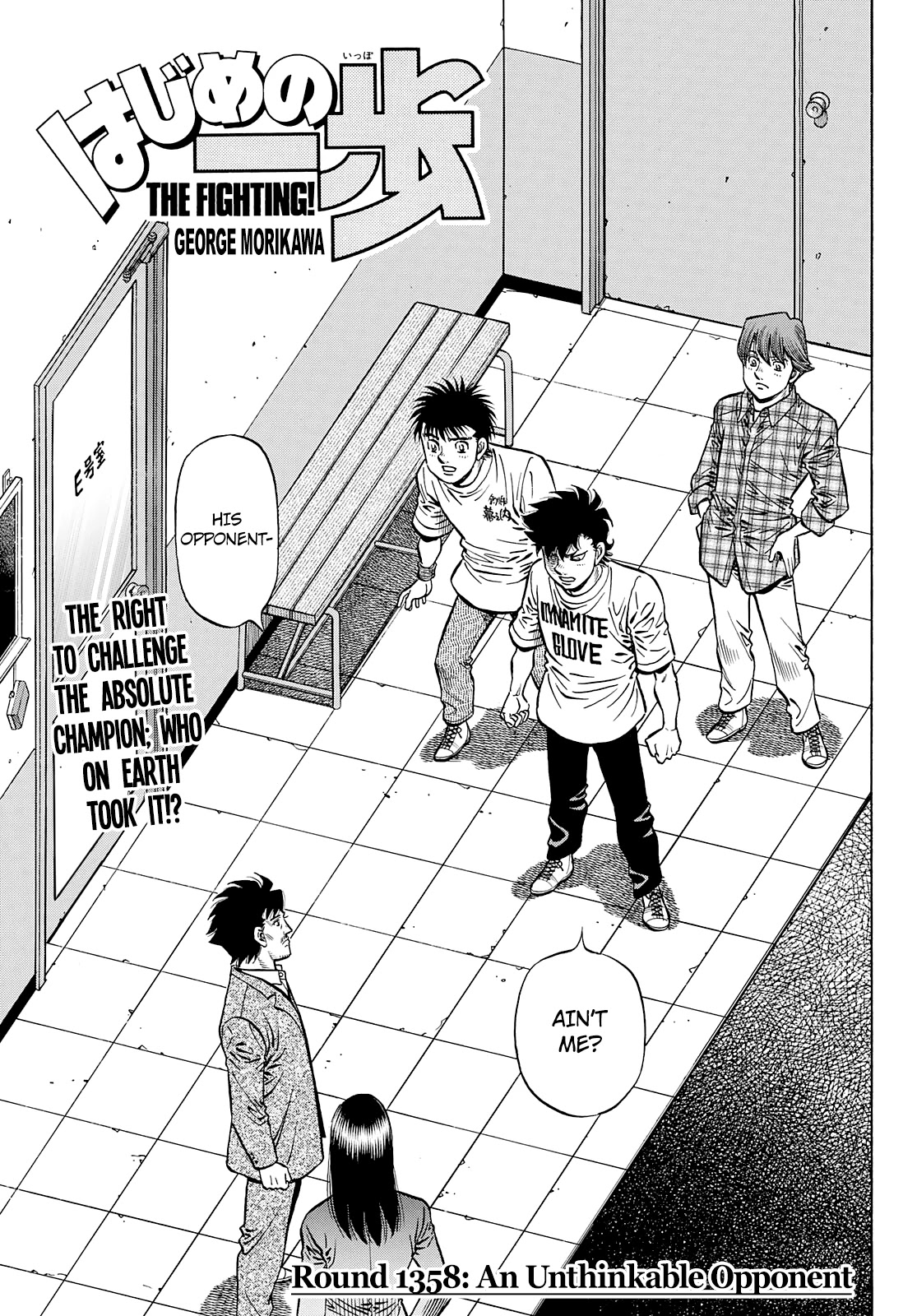 Hajime no Ippo Chapter 1358 page 1 - Chapter 1358: An Unthinkable Opponent