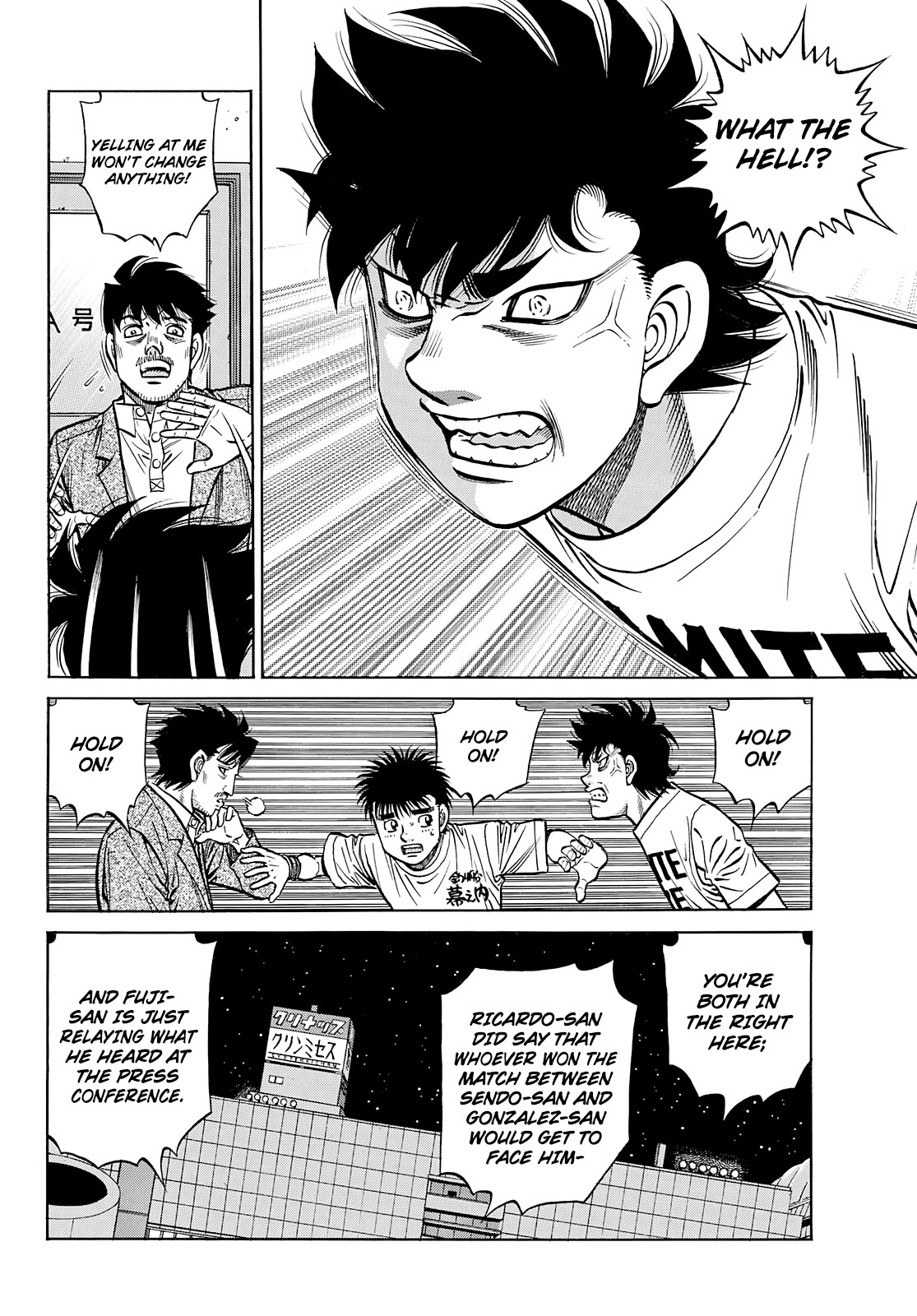 Hajime no Ippo Chapter 1358 page 3 - Chapter 1358: An Unthinkable Opponent