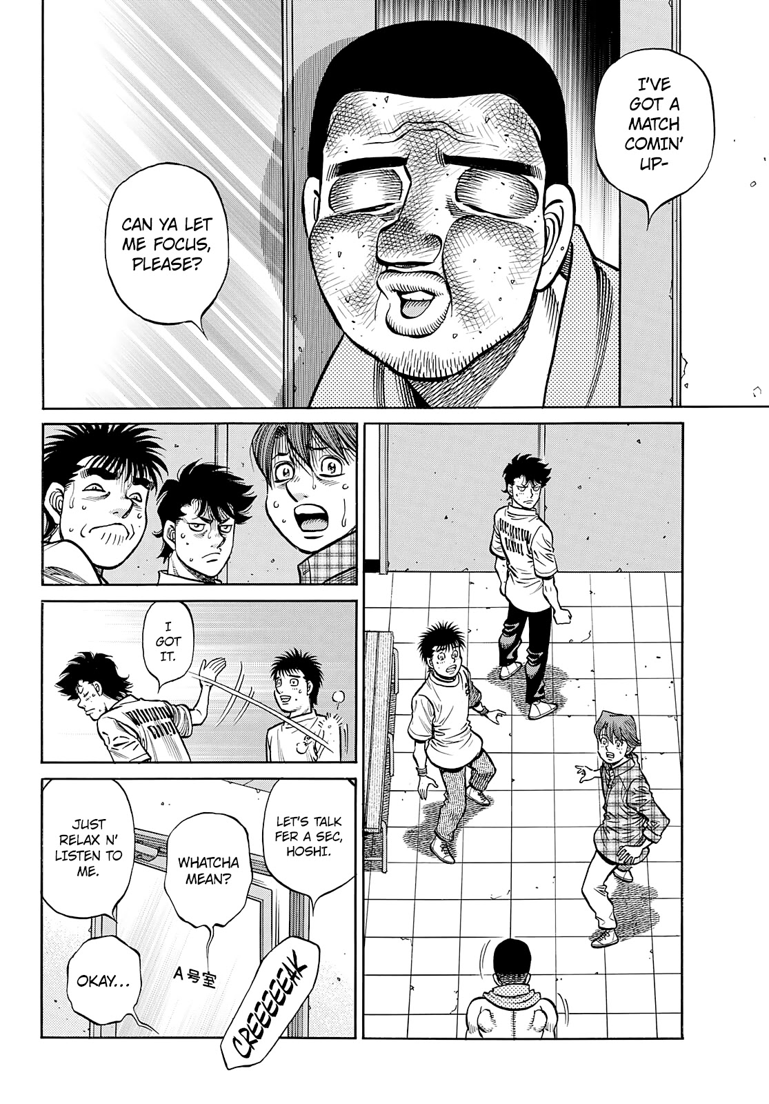 Hajime no Ippo Chapter 1359 page 7 - Chapter 1359: Sun of the Southern Kingdom