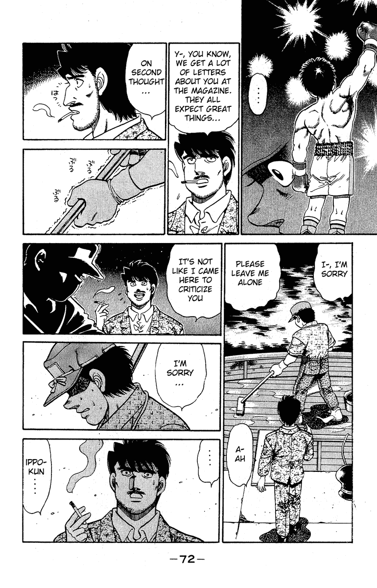 Hajime no Ippo Chapter 136.2 page 10 - Chapter 136 v2 : Quit or Not Quit!?