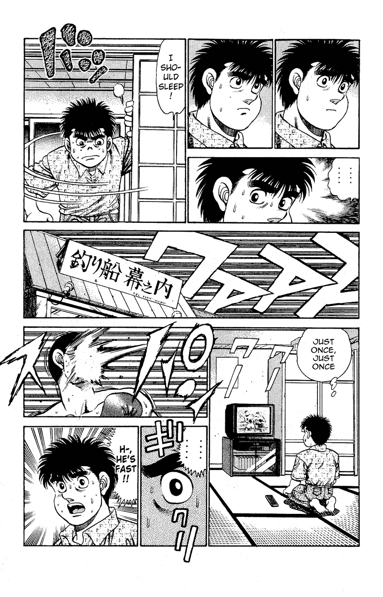 Hajime no Ippo Chapter 136.2 page 13 - Chapter 136 v2 : Quit or Not Quit!?