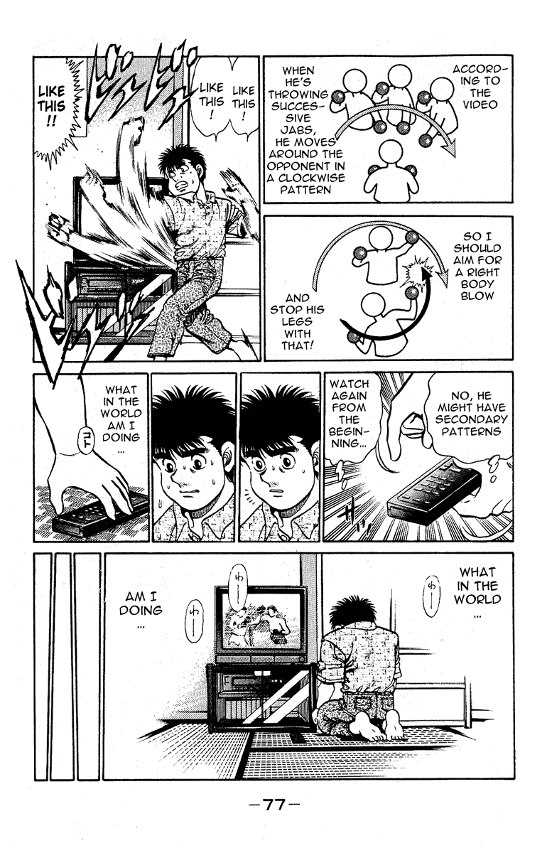 Hajime no Ippo Chapter 136.2 page 15 - Chapter 136 v2 : Quit or Not Quit!?