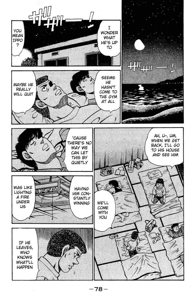 Hajime no Ippo Chapter 136.2 page 16 - Chapter 136 v2 : Quit or Not Quit!?