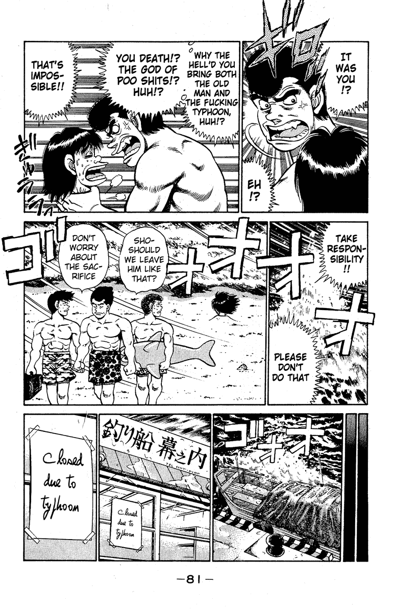 Hajime no Ippo Chapter 136.2 page 19 - Chapter 136 v2 : Quit or Not Quit!?