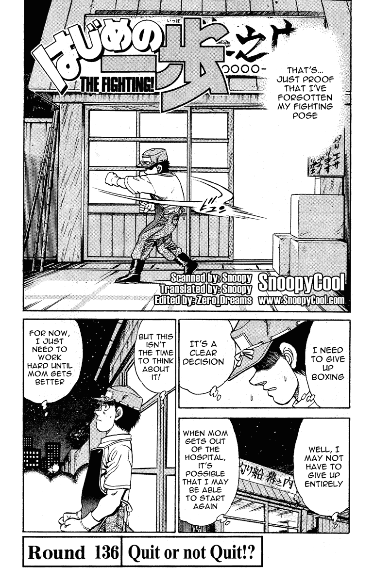 Hajime no Ippo Chapter 136.2 page 2 - Chapter 136 v2 : Quit or Not Quit!?