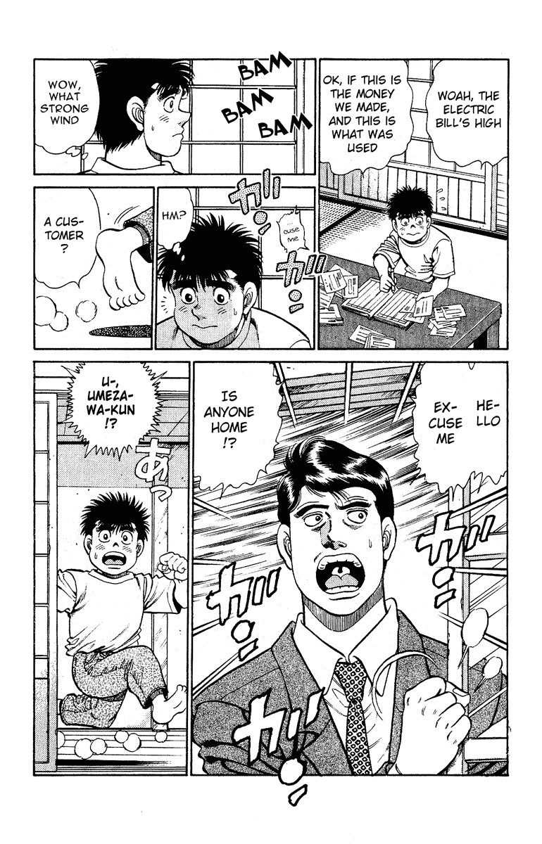 Hajime no Ippo Chapter 136.2 page 20 - Chapter 136 v2 : Quit or Not Quit!?