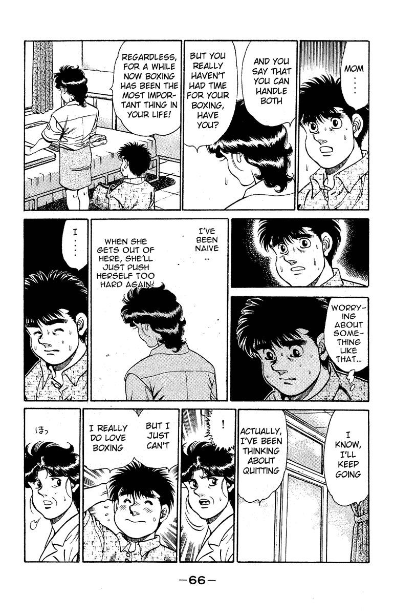 Hajime no Ippo Chapter 136.2 page 4 - Chapter 136 v2 : Quit or Not Quit!?