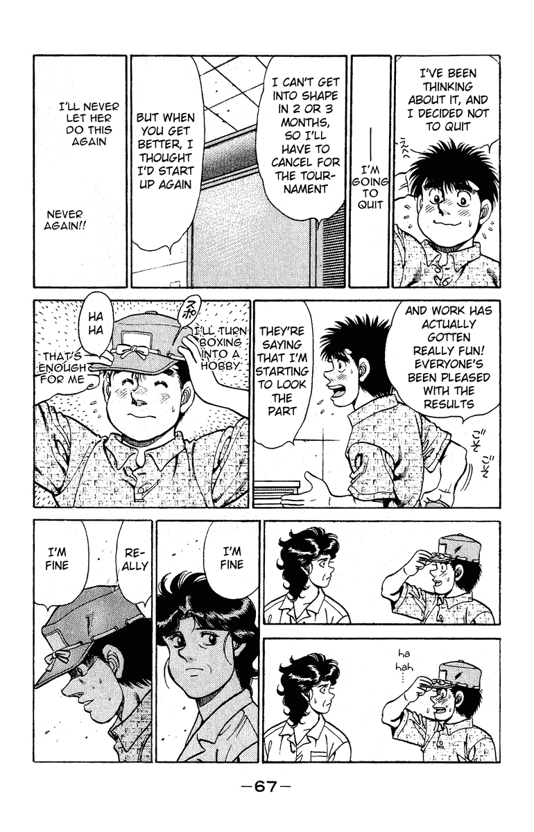 Hajime no Ippo Chapter 136.2 page 5 - Chapter 136 v2 : Quit or Not Quit!?