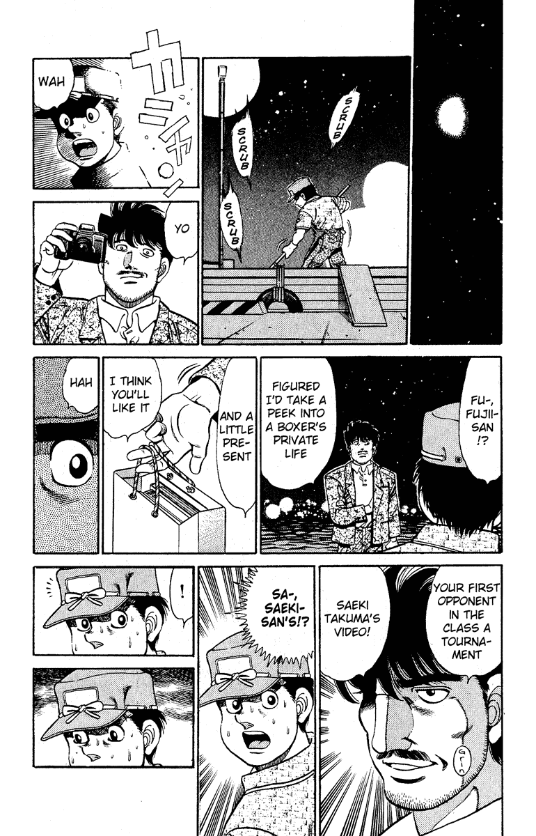Hajime no Ippo Chapter 136.2 page 6 - Chapter 136 v2 : Quit or Not Quit!?