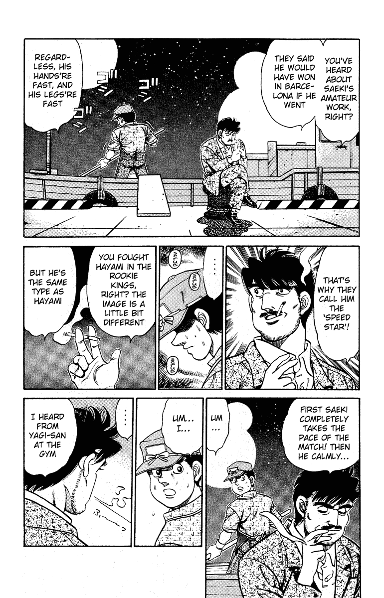 Hajime no Ippo Chapter 136.2 page 7 - Chapter 136 v2 : Quit or Not Quit!?