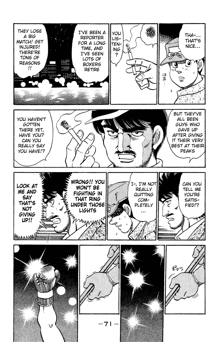 Hajime no Ippo Chapter 136.2 page 9 - Chapter 136 v2 : Quit or Not Quit!?