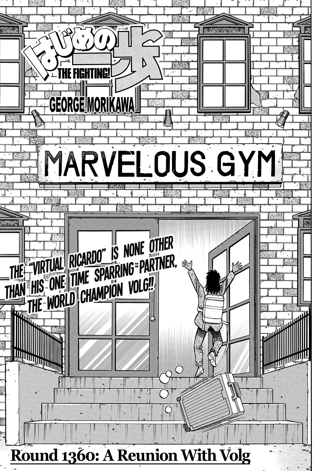 Hajime no Ippo Chapter 1360 page 1 - Chapter 1360: A Reunion With Volg