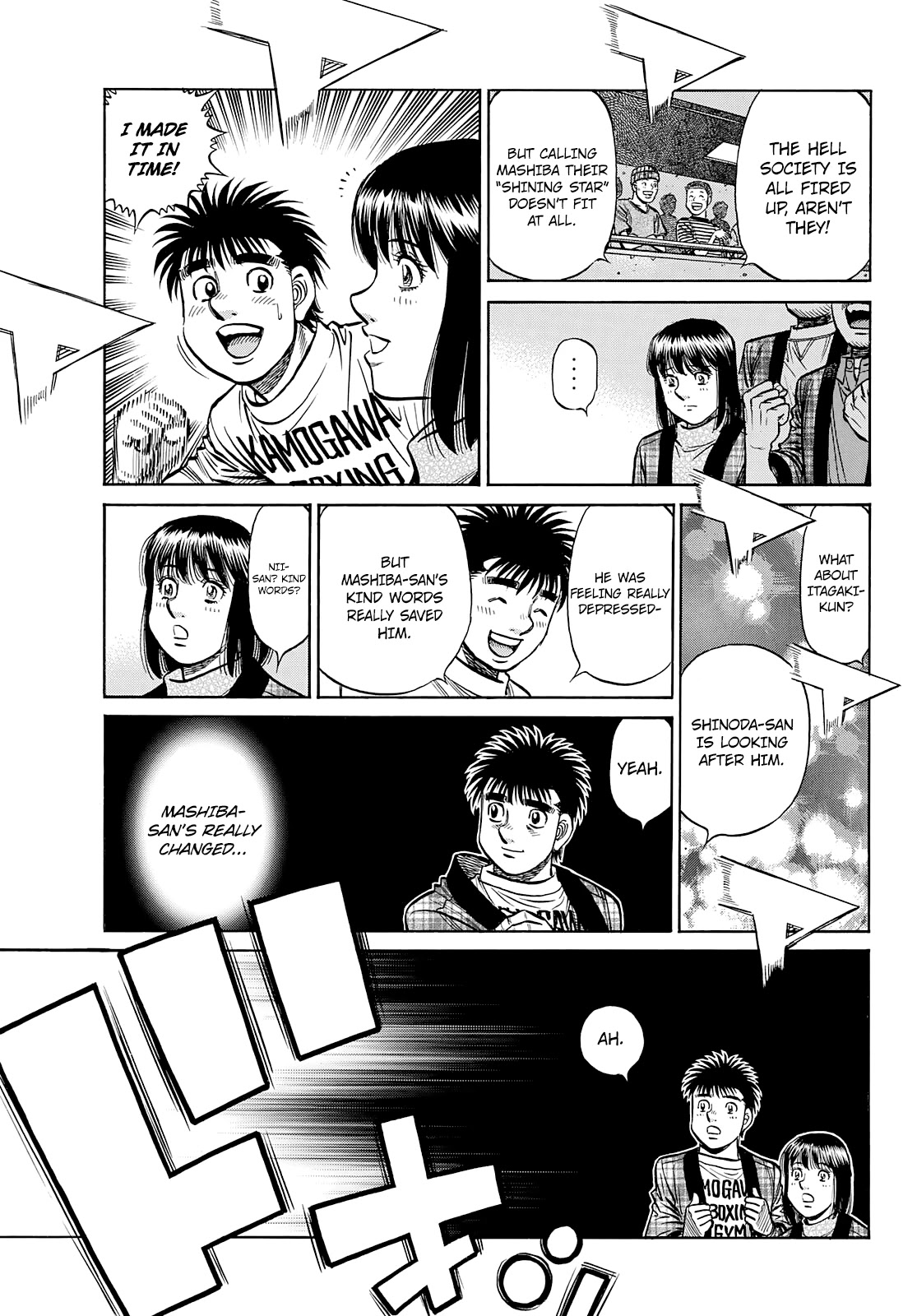 Hajime no Ippo Chapter 1362 page 12 - Chapter 1362: Before the World Title Preliminary Match