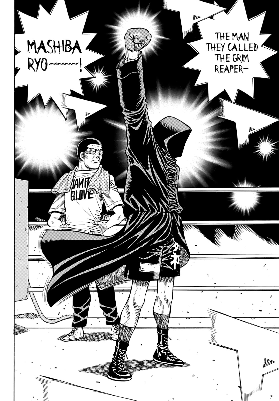 Hajime no Ippo Chapter 1362 page 15 - Chapter 1362: Before the World Title Preliminary Match