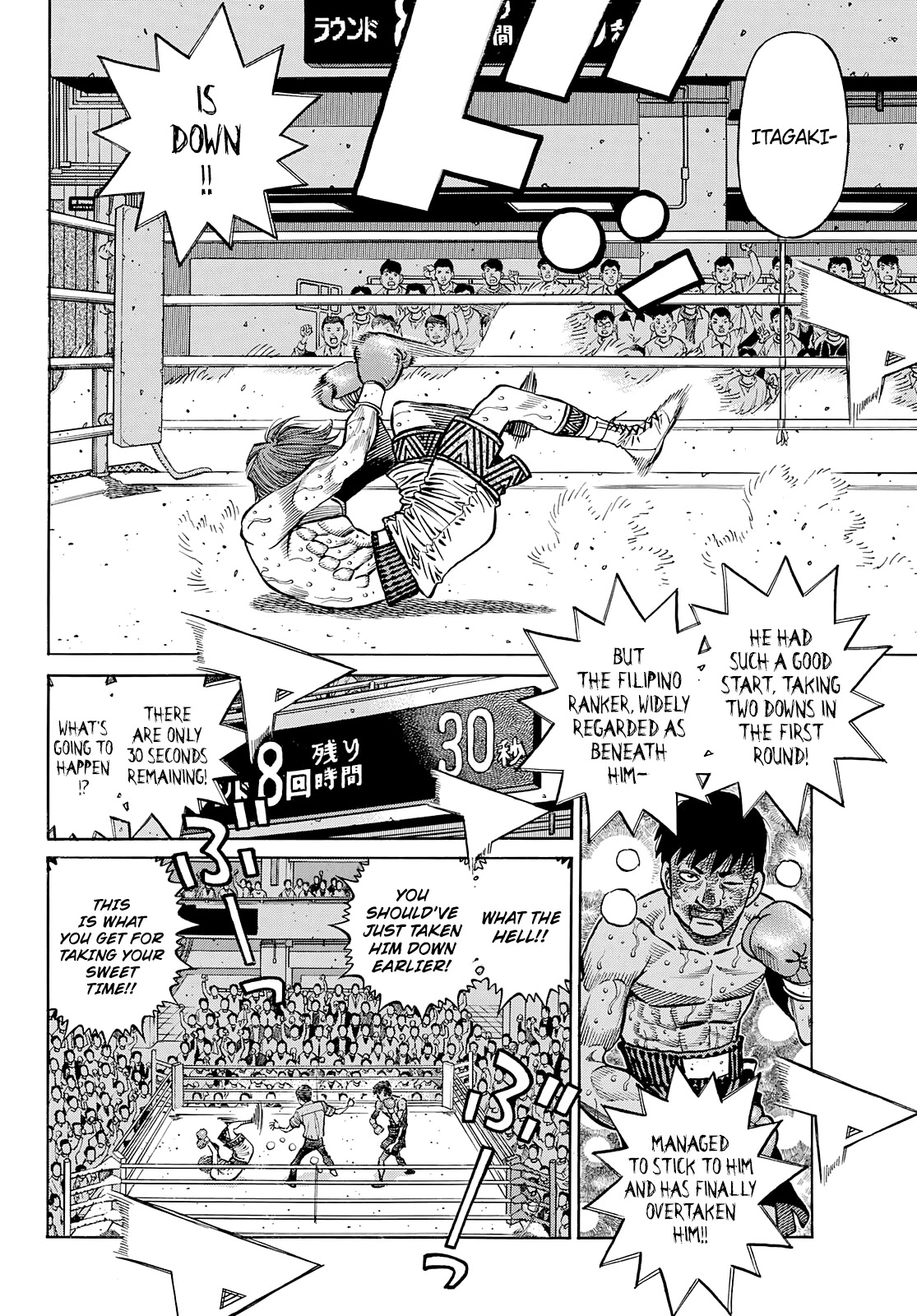 Hajime no Ippo Chapter 1362 page 3 - Chapter 1362: Before the World Title Preliminary Match