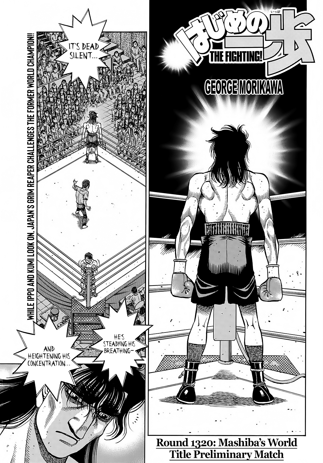 Hajime no Ippo Chapter 1363 page 1 - Chapter 1363: Mashiba's World Title Preliminary