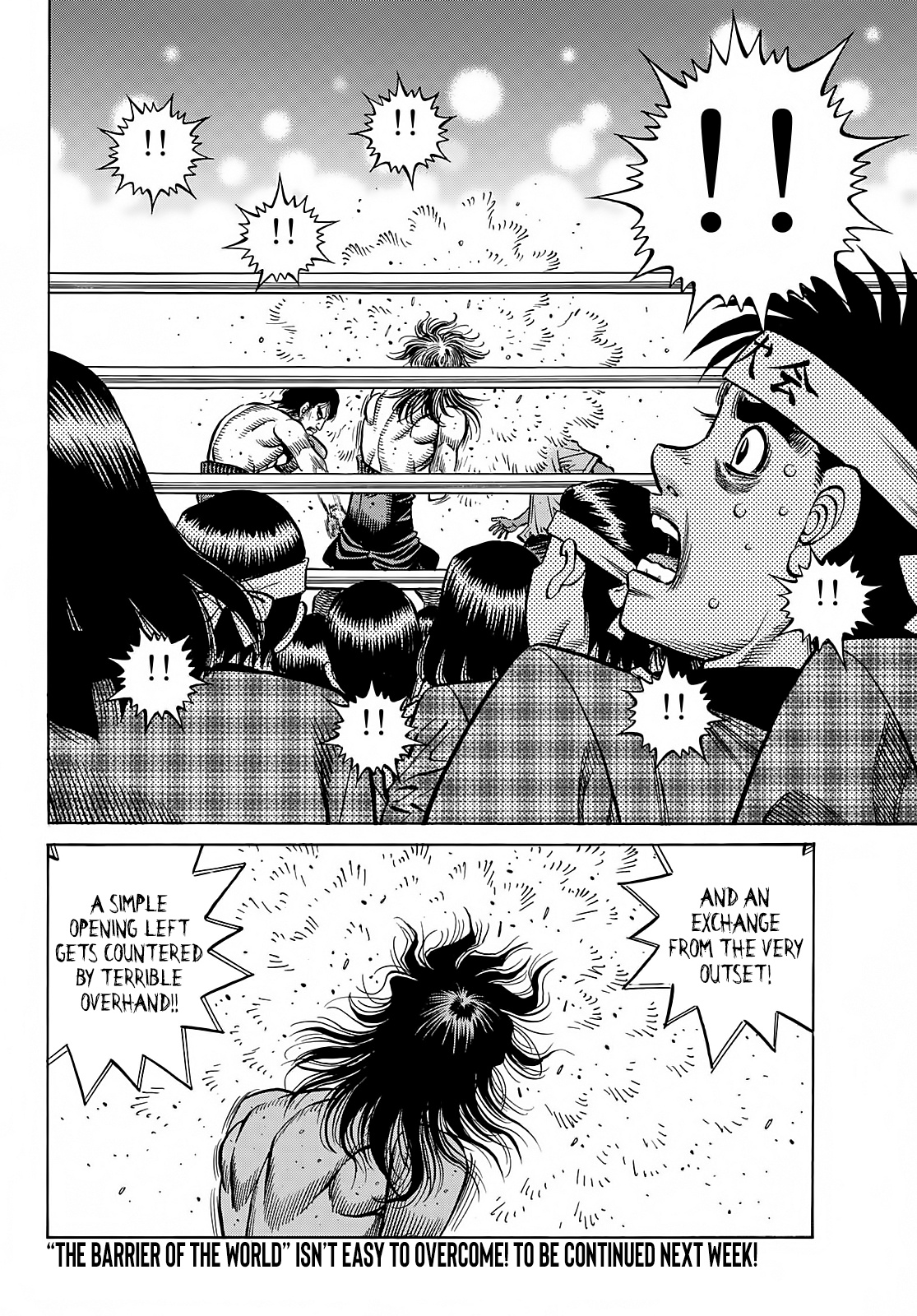Hajime no Ippo Chapter 1363 page 13 - Chapter 1363: Mashiba's World Title Preliminary