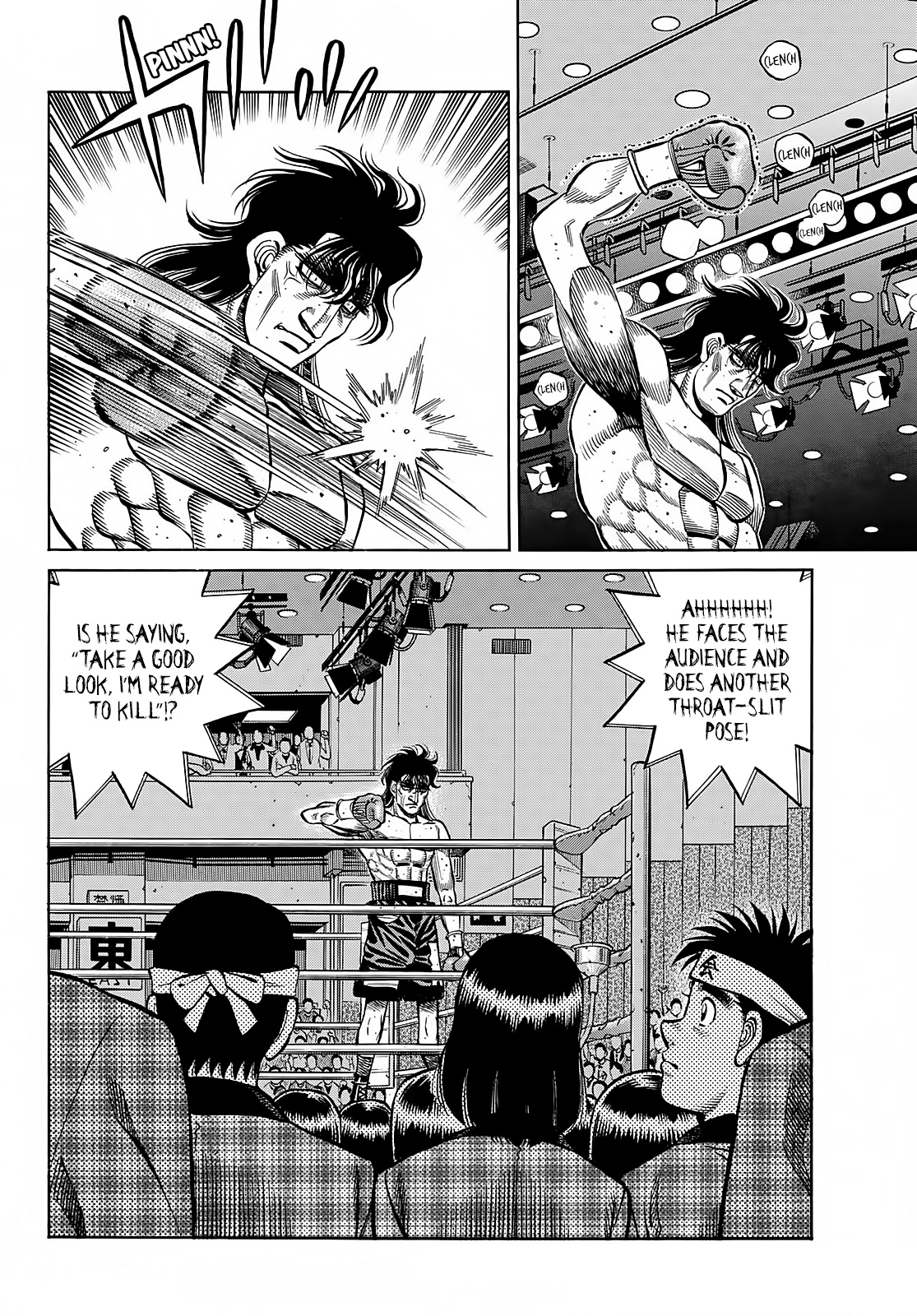 Hajime no Ippo Chapter 1363 page 3 - Chapter 1363: Mashiba's World Title Preliminary