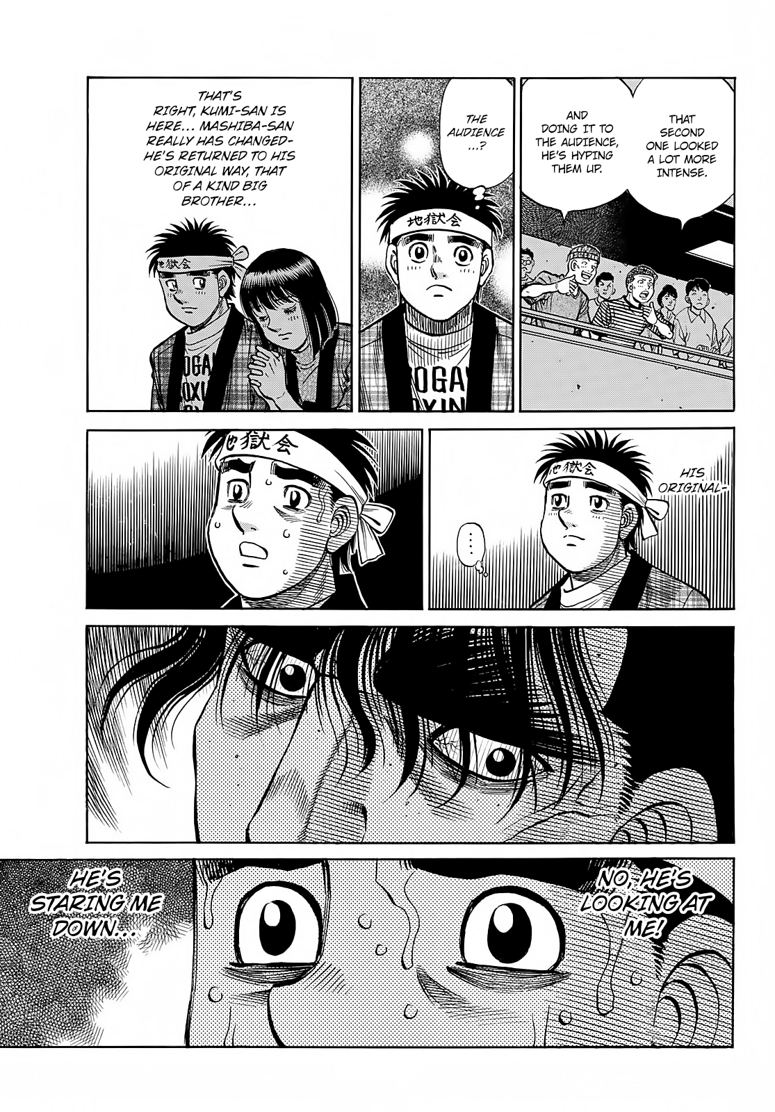 Hajime no Ippo Chapter 1363 page 4 - Chapter 1363: Mashiba's World Title Preliminary