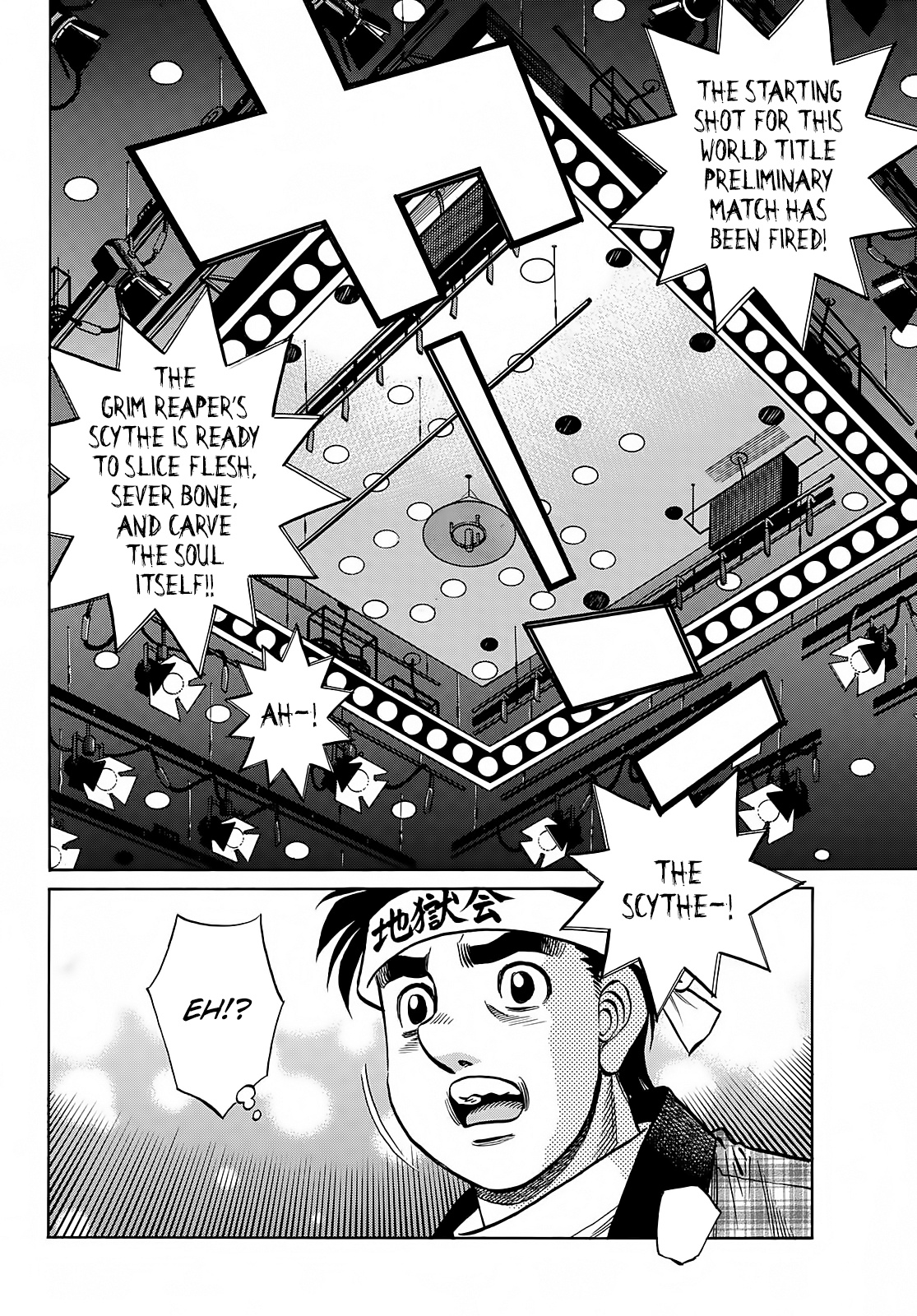 Hajime no Ippo Chapter 1363 page 6 - Chapter 1363: Mashiba's World Title Preliminary