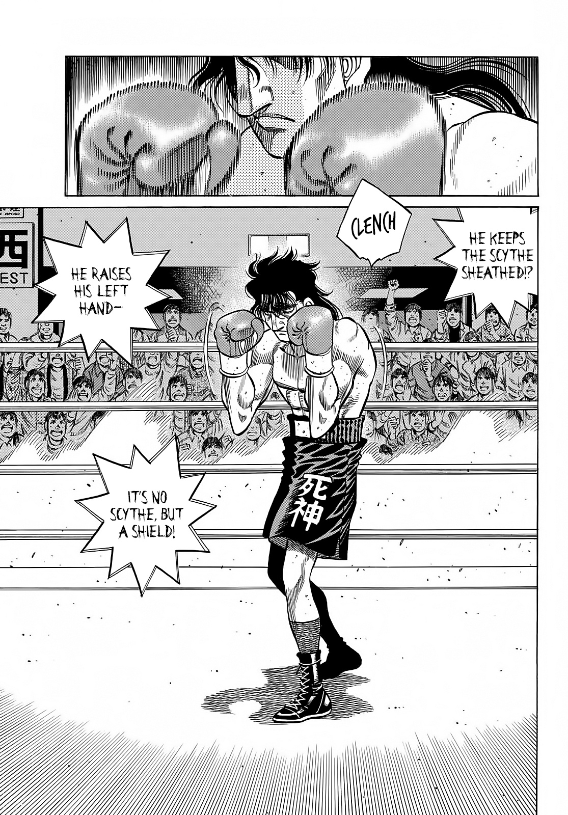 Hajime no Ippo Chapter 1363 page 7 - Chapter 1363: Mashiba's World Title Preliminary