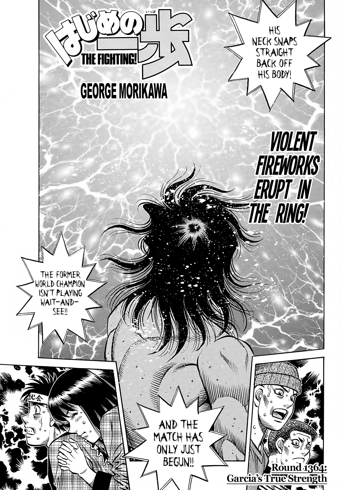 Hajime no Ippo Chapter 1364 page 1 - Chapter 1364: Garcia's True Strength