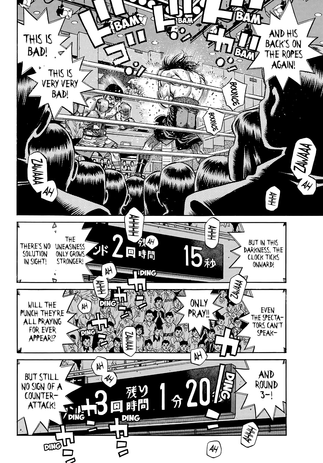 Hajime no Ippo Chapter 1366 page 11 - Chapter 1366: Whispers From The Devil