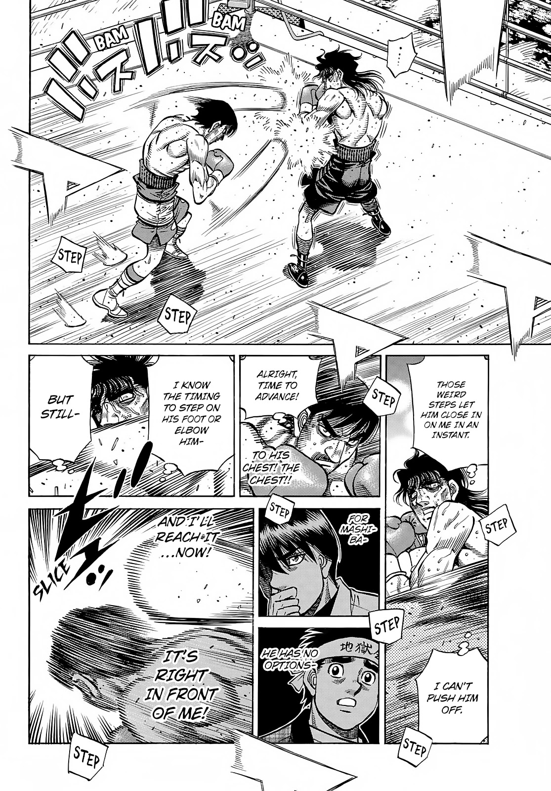 Hajime no Ippo Chapter 1367 page 16 - Chapter 1367: What am I Hearing?