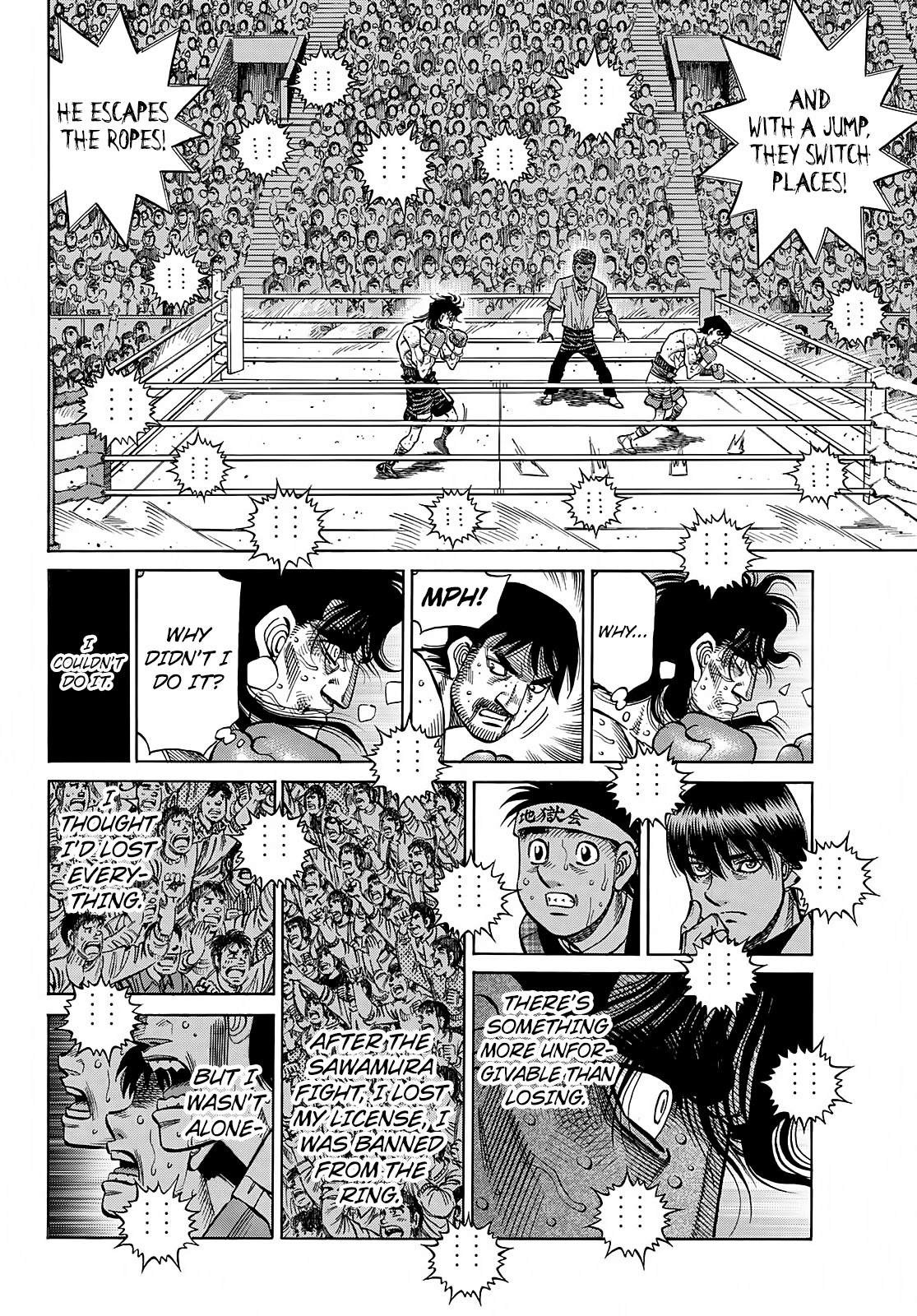 Hajime no Ippo Chapter 1367 page 8 - Chapter 1367: What am I Hearing?