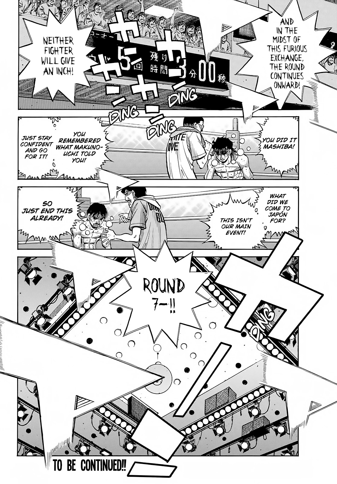 Hajime no Ippo Chapter 1369 page 14 - Chapter 1369: 50-50