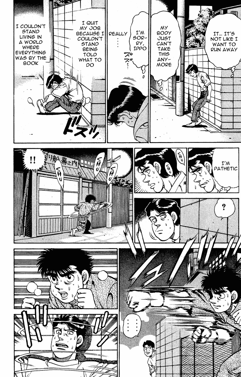 Hajime no Ippo Chapter 137 page 10 - Chapter 137 v2 : Welcome Punch