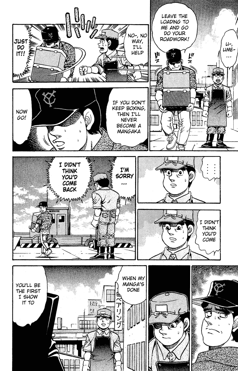 Hajime no Ippo Chapter 137 page 12 - Chapter 137 v2 : Welcome Punch