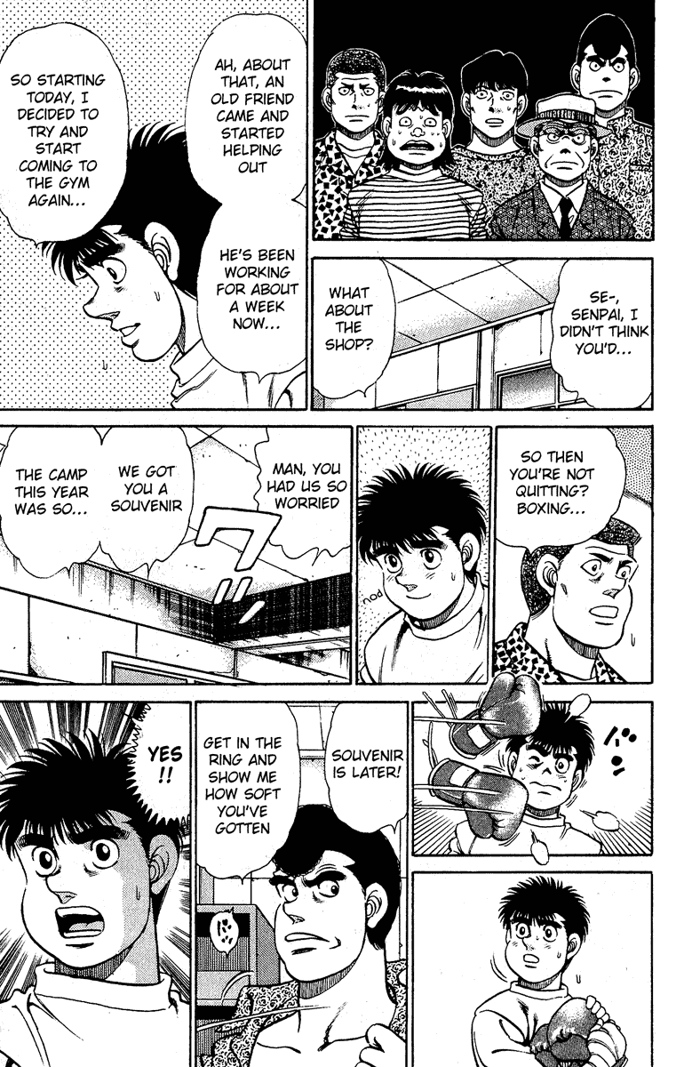 Hajime no Ippo Chapter 137 page 15 - Chapter 137 v2 : Welcome Punch