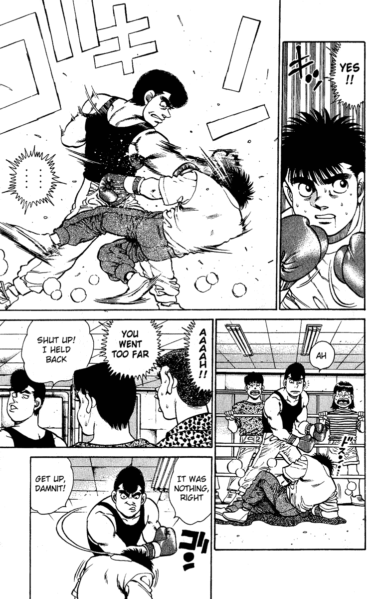 Hajime no Ippo Chapter 137 page 17 - Chapter 137 v2 : Welcome Punch