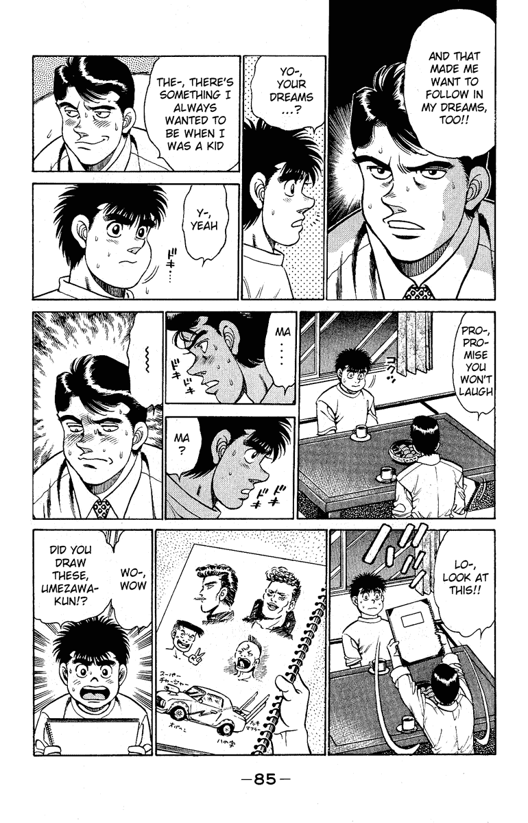 Hajime no Ippo Chapter 137 page 3 - Chapter 137 v2 : Welcome Punch