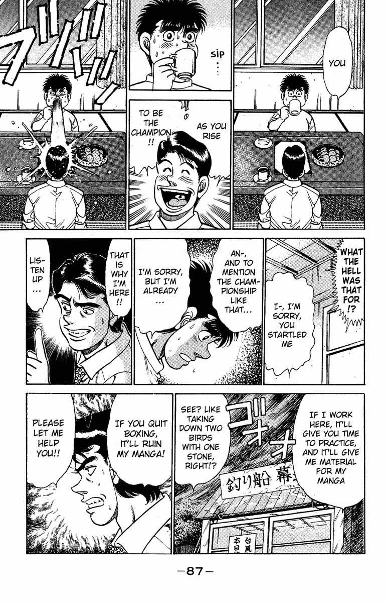 Hajime no Ippo Chapter 137 page 5 - Chapter 137 v2 : Welcome Punch